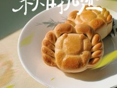 蟹皇酥-北京稻香村(东坝家园店)