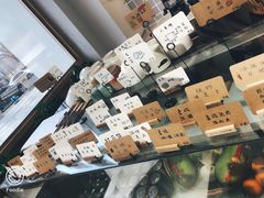 零售区-HAVE A ROOM·有间质果(总店)