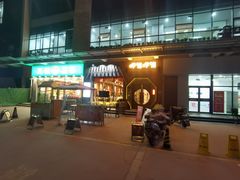 门面-呷哺呷哺 黄金牧场 (盛世天骄店)