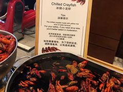 -新发展亚太JW万豪酒店·福苑咖啡厅