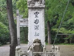 -灵谷景区