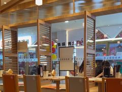 -味千拉面(杭州滨江星光大道店)