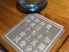 -囿面传统制面馆(中央路店)
