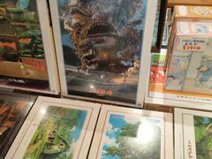 -猫的天空之城概念书店(苏州诚品店)