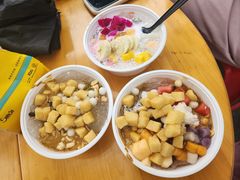 -串妹花式冰粉(乐山总店)