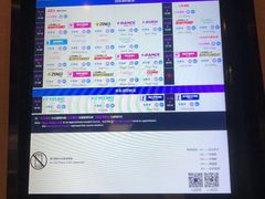 -威尔仕健身·游泳(龙湖天街店)