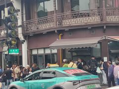 -东伊顺(高银街店)