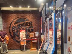 -汉堡王(歌斐中心店)