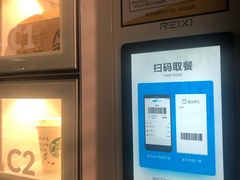 -盒马鲜生(宝地店)