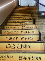 -阅年轻·AI家庭健康体质调理