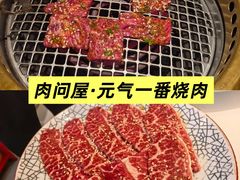 -锦府盐帮·李宅(领展购物广场中关村店)