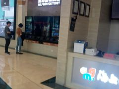 -AMG海上明珠影城(上海环球港RealDCinema店)