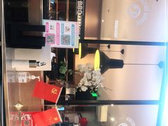 -新石器烤肉(无锡万象城店)