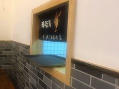 -老家大锅台·地锅鸡·铁锅炖(建邺文体路店)