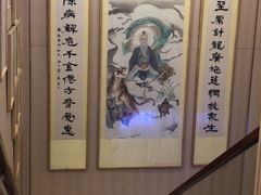 -上海广德中医门诊部