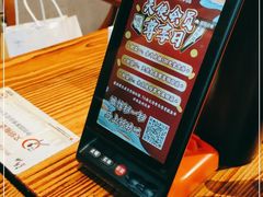 -红料理|串串有瘾·烧烤(吴中路店)