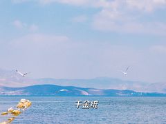 -大理洱海