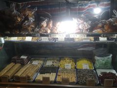 -戴记糖坊(西马路店)