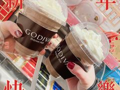 -GODIVA(美罗城店)