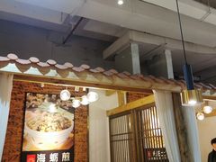 -四道菜·福建菜馆(万家广场店)