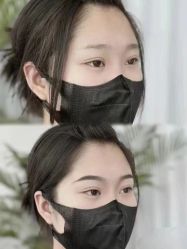 点击看大图 -变美丽半永久纹眉连锁·机器野生眉•洗眉