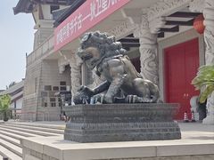 -淹城春秋乐园