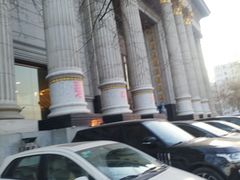 -碧中海汤泉汗蒸酒店