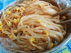 -吕家米皮