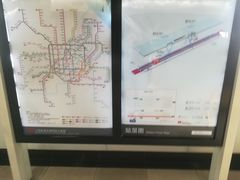 -锦江乐园(地铁站)