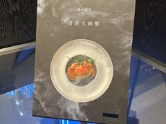 -曲水兰亭(北京四惠店)