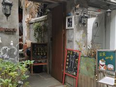 门面-猫色咖啡·猫咖