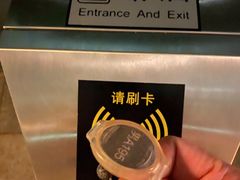 -海口观澜湖火山温泉谷