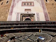 -福建土楼(南靖)景区