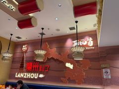 -再回首(中天健广场店)
