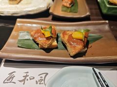 -匠和风精致料理(莆田财富中心店)
