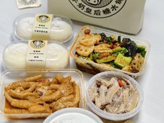 -水牛奶皇后糖水铺(深圳总店)