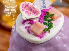 -楠火锅(广州总店)