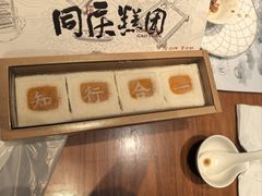 -同庆楼(华强吾悦广场店)