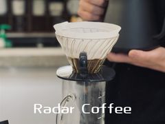 -Radar Coffee(思南路店)