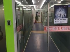 -励步儿童成长中心·英语启蒙·剑桥考级·KET(八佰伴校区)