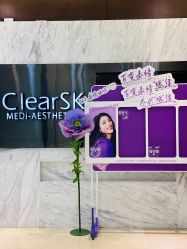 -洁铭新加坡医美