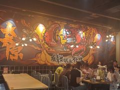 大堂-东厨虾煌(电子街店)