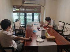 -云间宿茶空间(嘉杰国际广场店)