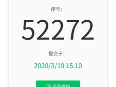 -迎泽公园