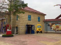 -史努比缤纷世界
