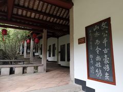 -韩文公祠