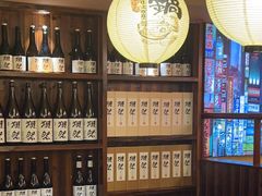 -鸟鹏烧鸟居酒屋(熙龙湾店)