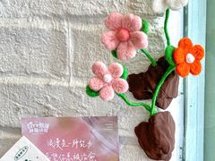 -全家便利店(襄阳南路店)