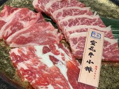 -NIUAN牛庵·日式和牛烧肉(恒隆店)