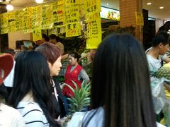 等位区-家辉生鲜超市(东五路店)